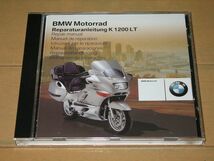 ◆新品◆BMW K1200LT 正規サービスマニュアルCD ◆即決◆_画像1