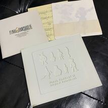 ファイナルファンタジー9 オリジナル サウンドトラック　植松伸夫 FINAL FANTASY Ⅸ FF9 CD_画像1