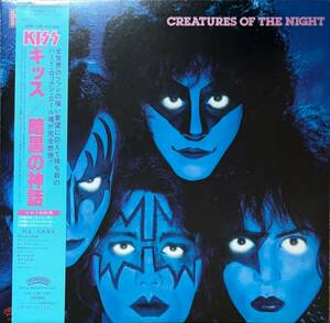 KISS キッス / CREATURES OF THE NIGHT 暗黙の神話 / LP アナログレコード 帯付き美品 国内盤 28S-138