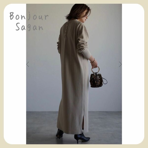 【新品タグ付き】バックヘンリーワンピース / ベージュ　Bonjour Sagan