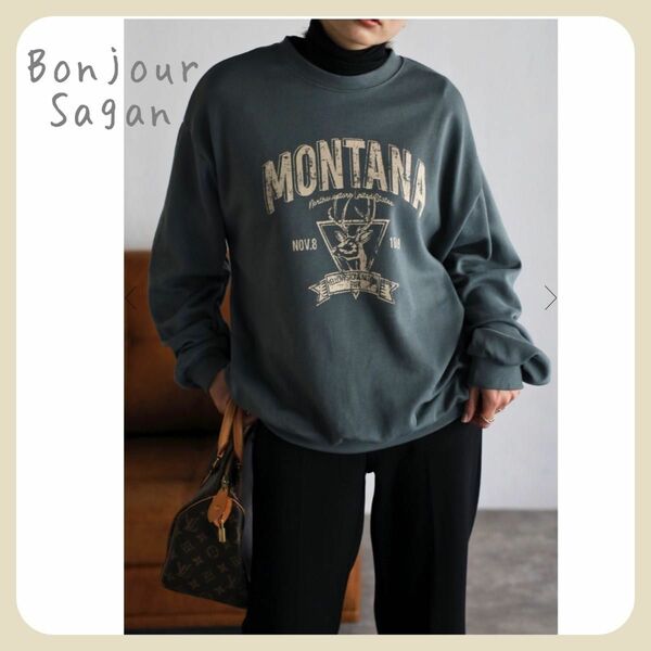 ◇ラスト1点◇ 【新品タグ付き】MONTANAプリントスウェット / ダークカーキ　Bonjour Sagan 