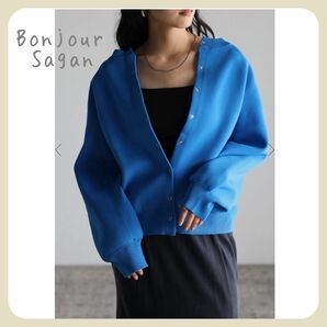 【新品タグ付き】スナップボタンダンボールカーディガン / ブルー　Bonjour Sagan