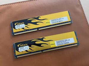 【美品】CFD / elixier / DDR3 / PC3-12800 / 8GB（4GB×2枚）/ メモリ / デスクトップ