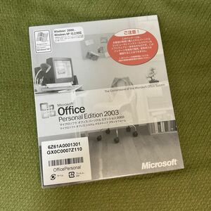  unopened Microsoft Office Personal Edition 2003 Microsoft office personal edition unused 