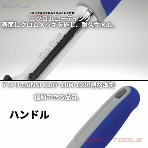 Blue-Point ブルーポイント 3/8 クイックリリース グリップ ラチェットハンドル 修理 整備 メンテナンス 工具 Snap-on スナップオンの画像4