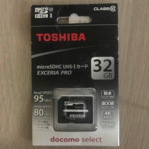 未使用docomo select microSDHCメモリーカード 32GB Class10 UHS-I 防水