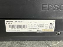 ジャンク品 エプソン プリンター 5台セット EP-713A EP-806AB EO-804AW EP-803A EP-777A EPSON C432A C491H C491B C491V /71193_画像9