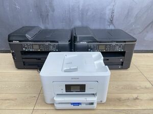 ジャンク品 エプソン プリンター 3台セット PX-M780F PX-1700F EPSON C582A C441B /71155