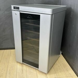  operation guarantee foru Star Japan ST-SV140G wine cellar long fresh 135L 36ps.@ storage glass tabletop wine cooler pick up welcome /56838