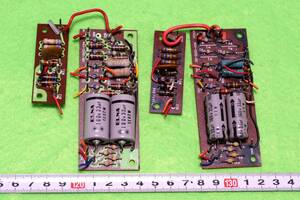 ＴＳ－５２０高圧電源部キバン　１０Ｗ機用／１００W機用まとめて２枚