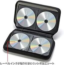 サンワサプライ(Sanwa Supply) ポリプロピレン DVD・CDセミハードケース(96枚収納・ブラック) FCD-WL96_画像5
