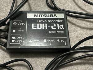 MITSUBA ドライブレコーダー EDR-21α 32GB SDカード
