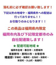 ニトリ木製テレビ台 コンパクト 収納付き／AV ローボード テレビボード TV 黒 ブラック 一人暮らし 単身 カップル 夫婦 部屋 家具 NITORI_画像2