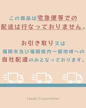 ★福岡市及び福岡県内一部地域限定★ 木製カウンターワゴン／キッチン リビング 収納 キャスター 台所 生活 暮らし 片付け 便利 台所 部屋_画像5