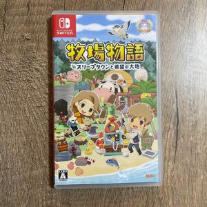 中古品【Switch】 牧場物語 オリーブタウンと希望の大地