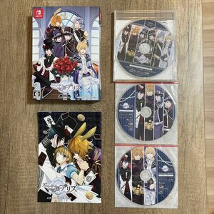 中古品　★ステラセット★ スペードの国のアリス ～Wonderful White World～ [限定版] 予約特典ドラマCD付き