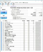 HDD 2.5 4個まとめて　使用少　500GB 東芝　MQ01ACF050 42,52,159,850時間_画像2