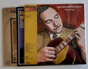 DJANGO REINHARDT ジャンゴ・ラインハルト　LPレコード3枚まとめて