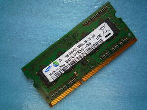 MA彡 MSAMSUNG サムスン PC3-10600S DDR3-1333 2GB SO-DIMM 204pin 動作保証品 ★Sa-01-1