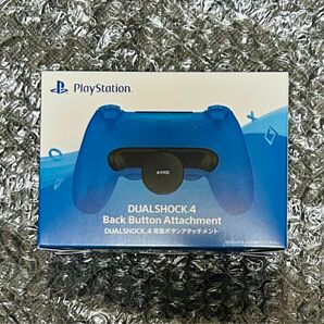 PS4 DUALSHOCK4 背面ボタンアタッチメント