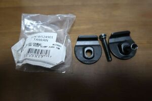 中古　Trek 2-Bolt Seatpost 7x10mm Saddle Clamp Ears