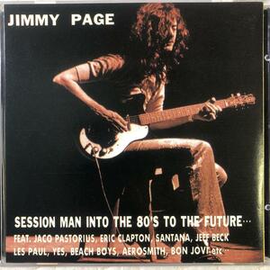 JIMMY PAGE SESSION MAN INTO THE 80'S TO THE FUTURE... 2CD