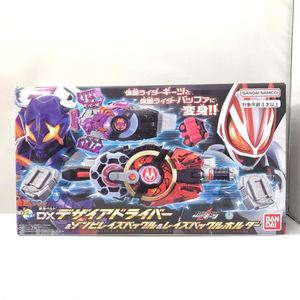 【中古】バンダイ 変身ベルト DXデザイアドライバー＆DXゾンビレイズバックル＆レイズバックルホルダー 仮面ライダーギーツ[240006515841]