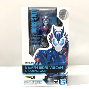 【中古】バンダイ S.H.Figuarts 仮面ライダーバルカン シューティングウルフ 仮面ライダーゼロワン[240015216404]