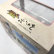 【中古】メガハウス るかっぷ テイルモン デジモンアドベンチャー[240015232422]_画像4