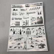 【中古】バンダイ FW GUNDAM CONVERGE EX28 ナラティブガンダムA装備 食玩 [240015223163]_画像5