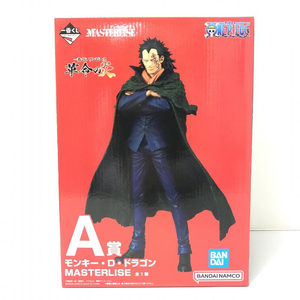 【中古】バンダイ モンキー・D・ドラゴン 一番くじ ワンピース 革命の炎 MASTERLISE A賞 フィギュア[240015245300]