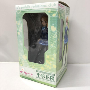 【中古】フリーイング 小泉花陽 ラブライブ! 1/8 PVC製塗装済み完成品[240010348398]