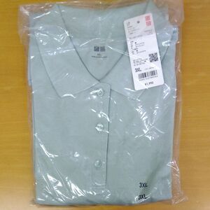 【新品未開封】UNIQLO　ユニクロ　ストレッチカノコポロシャツ半袖　3XLサイズ　ライトグリーン色