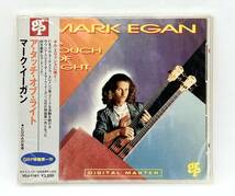 【 未開封 CD 】 MARK EGAN マーク・イーガン ／ A TOUCH OF LIGHT ア・タッチ・オブ・ライト ◎ VDJ-1161_画像1