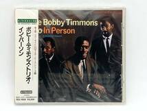 【 未開封 CD 】 THE BOBBY TIMMONS TRIO IN PERSON ボビー・ティモンズ・トリオ・イン・パーソン ◎ VDJ-1658_画像1