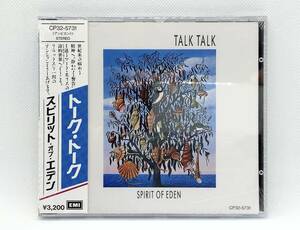 【 未開封 CD 】◎ TALK TALK トーク・トーク ／ SPIRIT OF EDEN スピリット・オブ・エデン ◎ CP32-5731