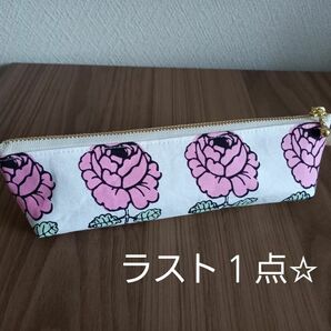 No.22 スリムペンケース　marimekko　ハンドメイド