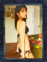 【ラミネート加工/杉本愛里】プレイボーイ2024年No.12・13 切り抜き 8P_画像7