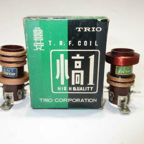 高１コイル TRIO小高１コイル未使用の長期保管品の画像1