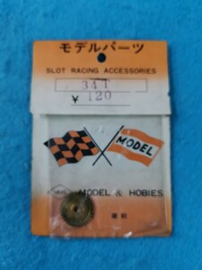 [ retro ]sro tracing parts MODEL&HOBIES MODEL PARTS model parts 34T