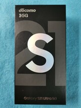 《 スマートフォン 》 ギャラクシー Galaxy S21 Ultra 5G Pｈantom Silvere (S) サムスン SC-52BN_画像1