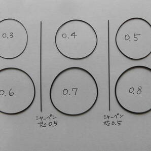 時計パッキンゴム＊1本￥１７０＊ 腕時計◎オーリング、グリス塗布済。（大きさ、太さ各種) 複数可 送料￥８４の画像2