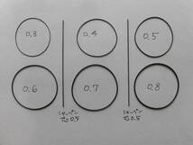 太さ見本です　シャーペン芯は０，５ｍｍ