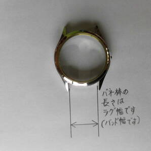 2本￥100＊ф1,5 バネ棒 腕時計 ばね棒.8mm,10mm,12mm,14mm,16mm,18mm,20mm,22mm,24mmなど.送料￥８４の画像2