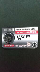 マクセル☆最新型　純正パック、ＳＲ７２１ＳＷ（362)、maxel　時計電池　Ｈｇ０％　１個￥１８０　同梱可　送料￥８４　