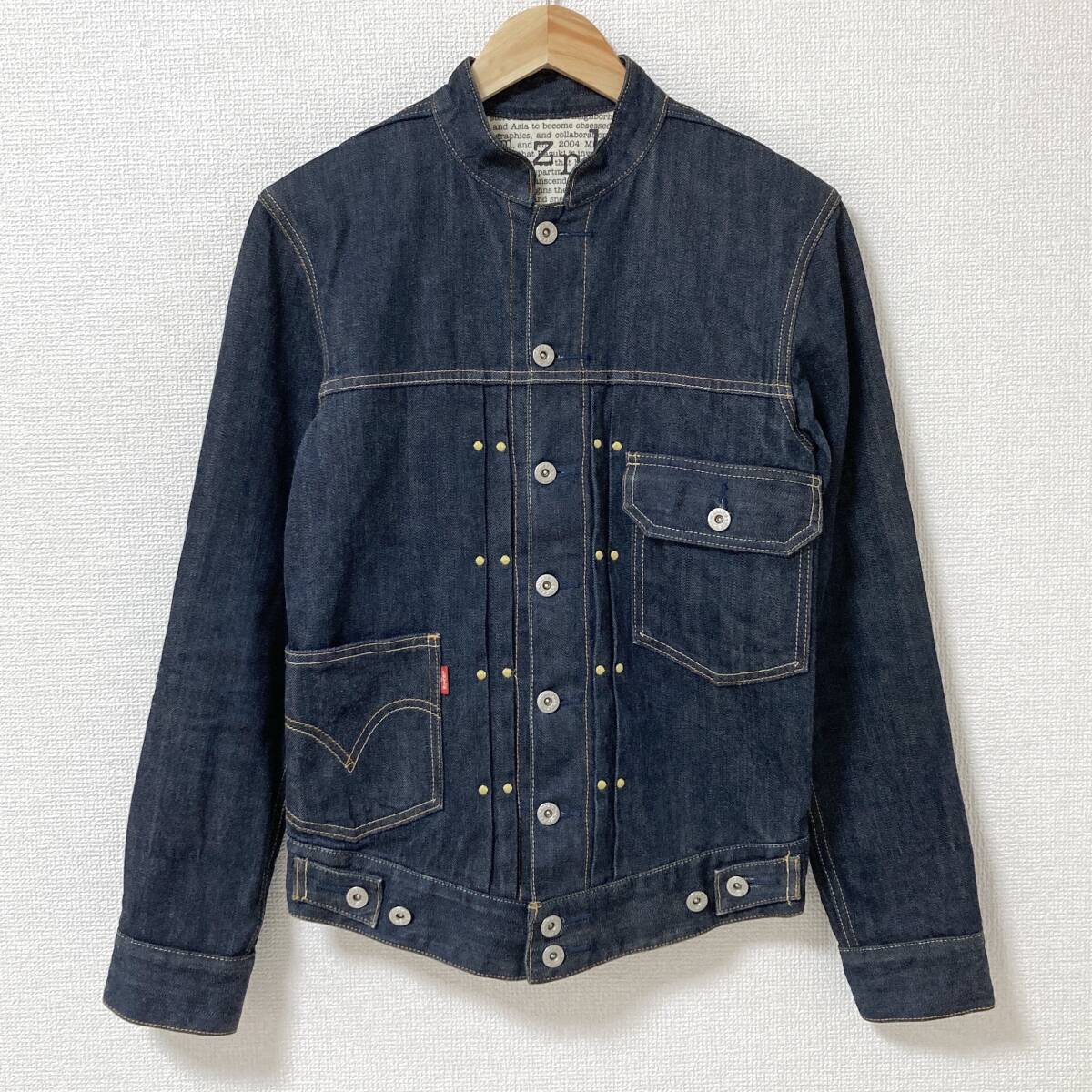 Yahoo!オークション -「levi's lefty」(ジャケット、上着) (男性 Yahoo!オークション -「levi's lefty」(ジャケット、上着) (男性