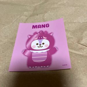 BT21 MAMG ステッカー ドラゴン　パープル