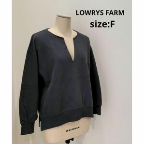 LOWRYS FARM 裏起毛 Vネック スウェット トップス チャコールグレー