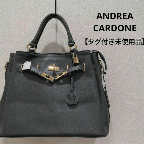 ANDREA CARDONE 【タグ付き未使用品】トートバッグ チャコールグレー