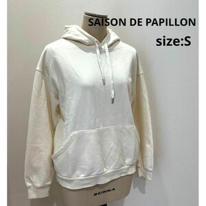セゾンドパピヨン SAISON DE PAPILLON パーカー オフホワイト